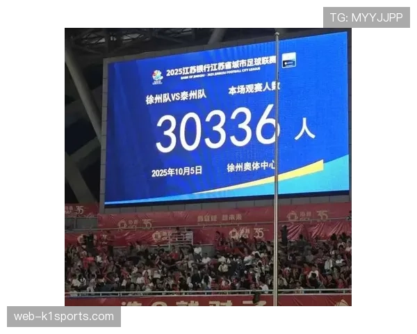 江苏盐南苏科与香港金牛比分紧咬 最后时刻决出胜负